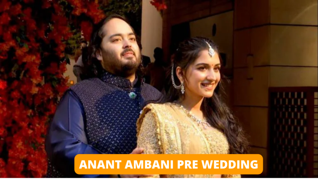 Anant Ambani Wedding 
