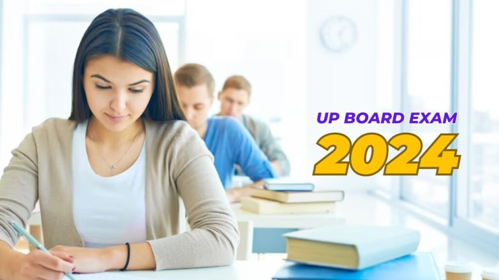 Class 12th Up Board Exam 2024 Result