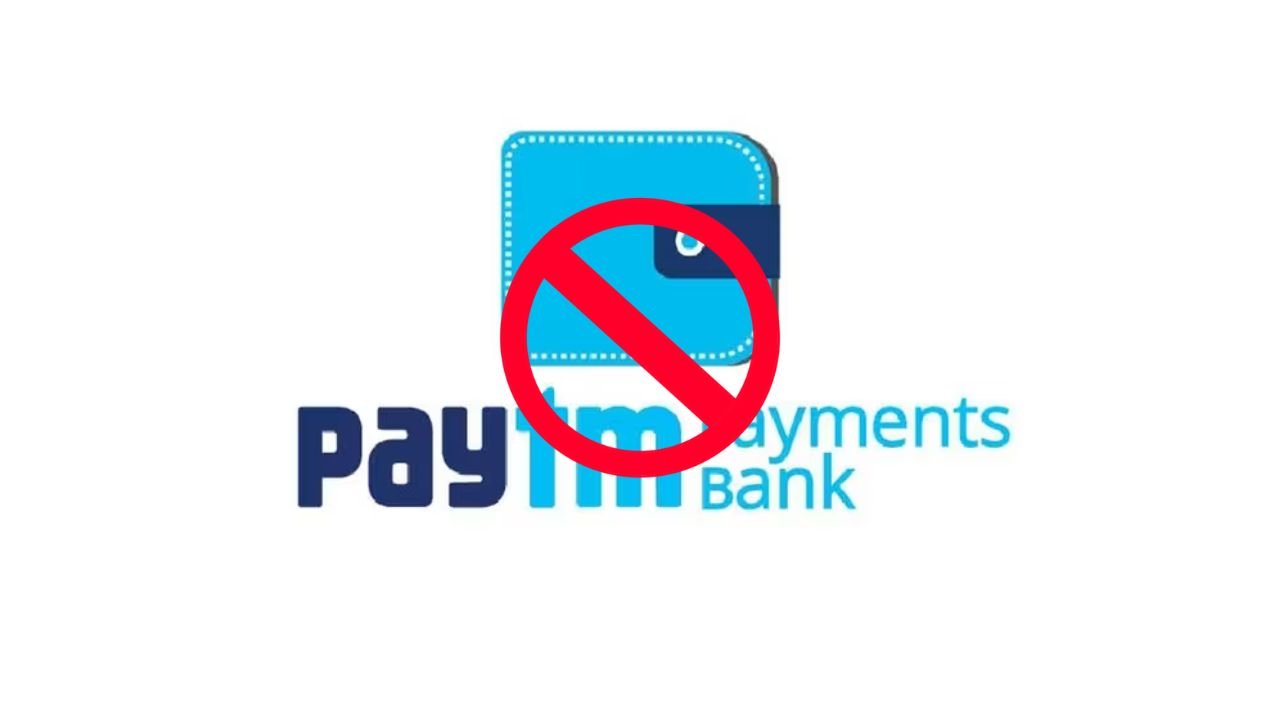 Paytm Payment Bank Banned
